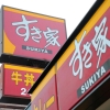 Thumbnail of related posts 096