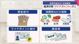 Thumbnail of post image 007