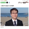 Thumbnail of related posts 122