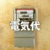 Thumbnail of related posts 190
