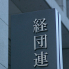 Thumbnail of related posts 134