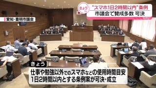 Thumbnail of post image 154