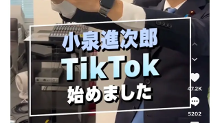 Thumbnail of post image 192