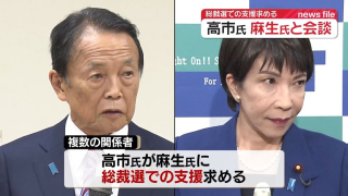 Thumbnail of post image 023