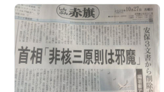 Thumbnail of post image 087