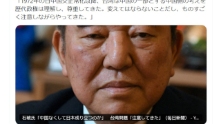 Thumbnail of post image 152