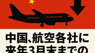 Thumbnail of post image 102