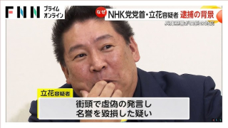 Thumbnail of post image 160