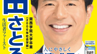 Thumbnail of post image 070