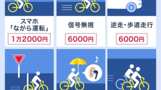 Thumbnail of post image 182