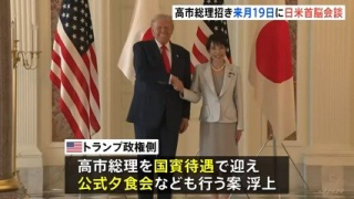 Thumbnail of post image 103