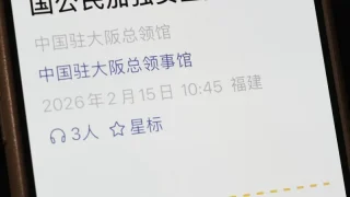 Thumbnail of post image 138