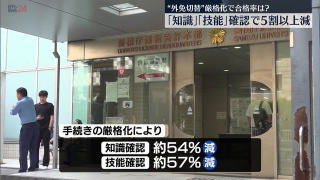 Thumbnail of post image 095