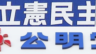 Thumbnail of post image 156