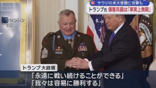 Thumbnail of post image 044