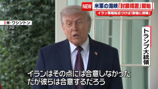 Thumbnail of post image 085