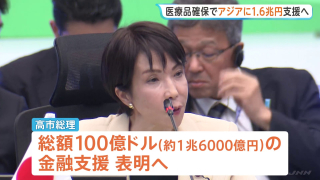 Thumbnail of post image 039