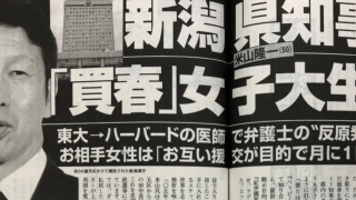 Thumbnail of post image 034