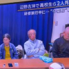 Thumbnail of related posts 034