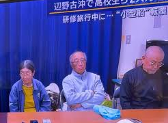 Thumbnail of post image 140