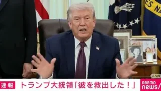 Thumbnail of post image 145