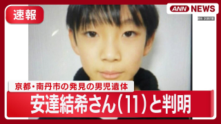 Thumbnail of post image 025