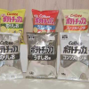 Thumbnail of related posts 122