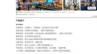 Thumbnail of post image 008