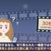 Thumbnail of related posts 103