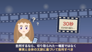 Thumbnail of post image 091