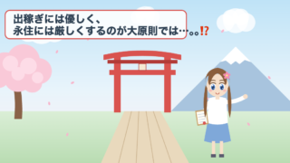 Thumbnail of post image 027