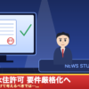Thumbnail of related posts 029