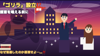Thumbnail of post image 021