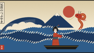 Thumbnail of post image 172