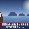 Thumbnail of related posts 025