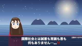 Thumbnail of post image 152