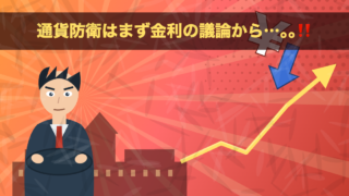 Thumbnail of post image 018