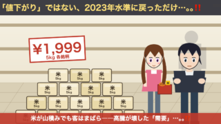 Thumbnail of post image 069