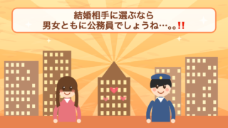 Thumbnail of post image 025