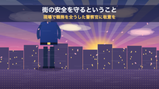 Thumbnail of post image 177