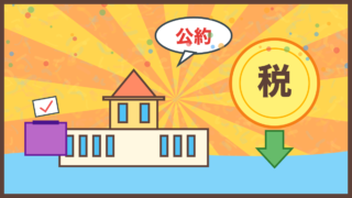 Thumbnail of post image 008