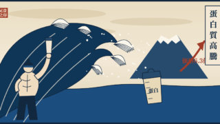 Thumbnail of post image 100